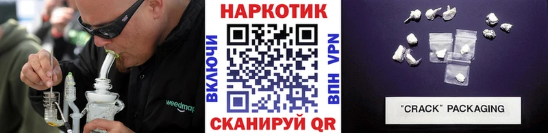 Виды наркоты Горняк Каннабис  МЕФ  ГАШИШ 
