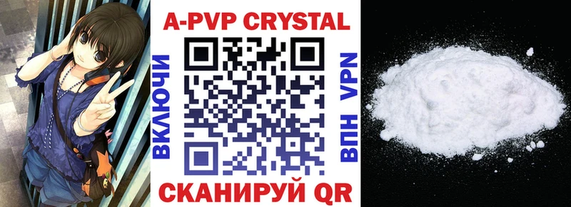 сколько стоит  Горняк  площадка Telegram  А ПВП мука 