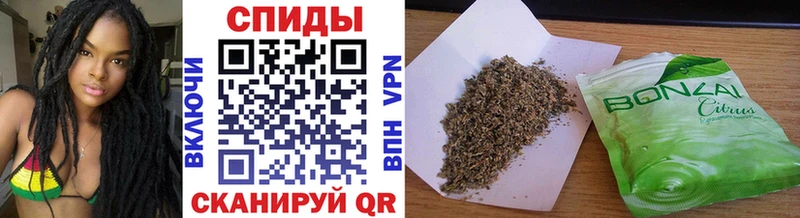 Бутират бутандиол где продают наркотики нарко площадка какой сайт Горняк