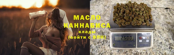 меф VHQ Белокуриха