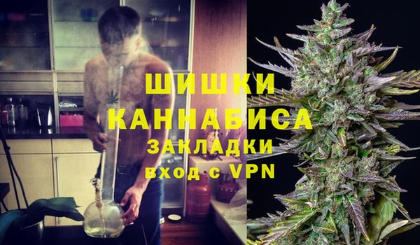 MESCALINE Белоозёрский