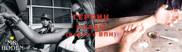 а пвп мука Беломорск