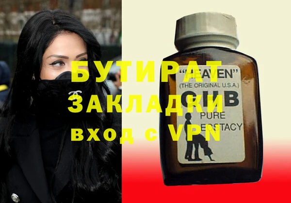 гашик Семёнов