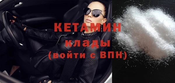 гашик Семёнов
