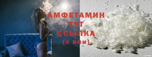 а пвп мука Беломорск
