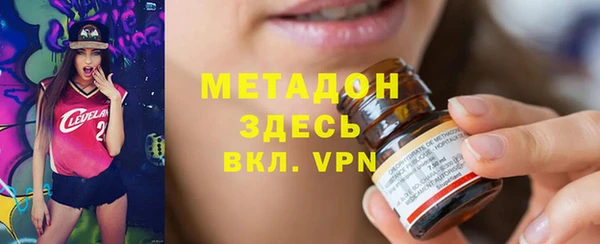 а пвп мука Беломорск