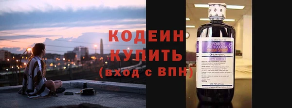 а пвп мука Беломорск