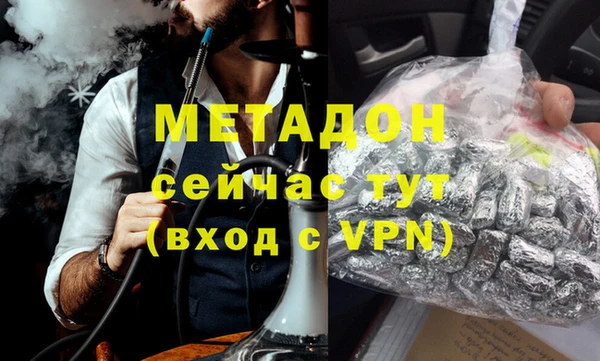 MESCALINE Белоозёрский