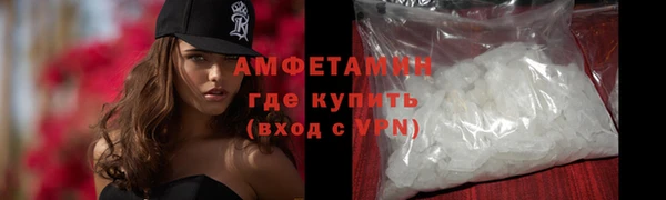 а пвп мука Беломорск