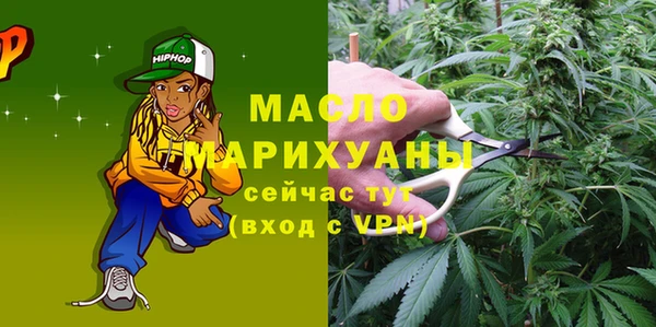 а пвп мука Беломорск