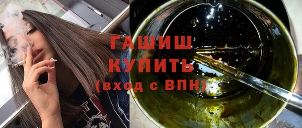 а пвп мука Беломорск