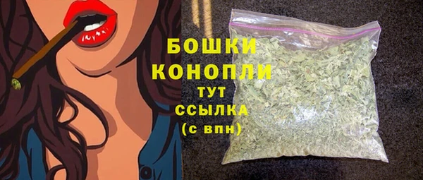 мескалин Семилуки