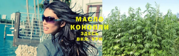 а пвп мука Беломорск