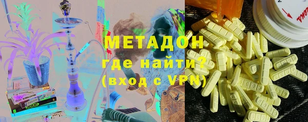 MESCALINE Белоозёрский