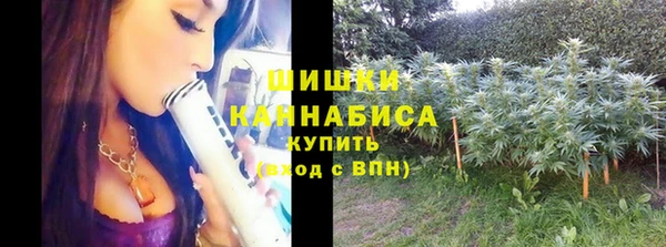 меф VHQ Белокуриха