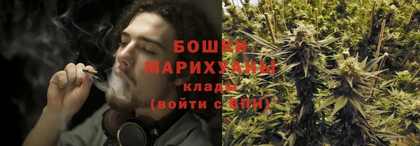 MESCALINE Белоозёрский