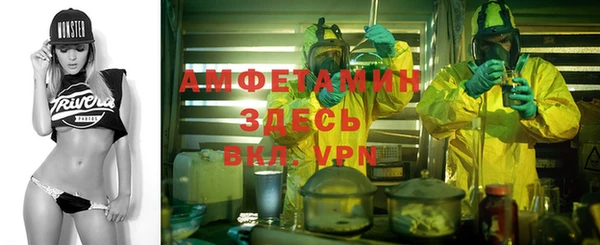 а пвп мука Беломорск