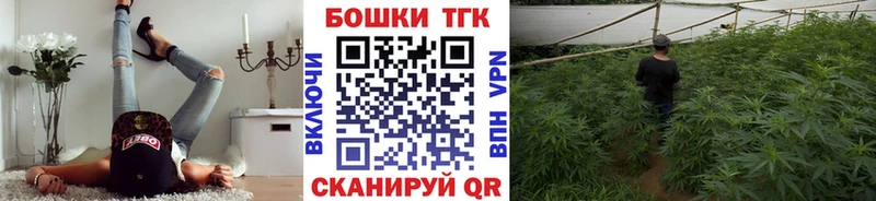 Бошки Шишки LSD WEED  Горняк 